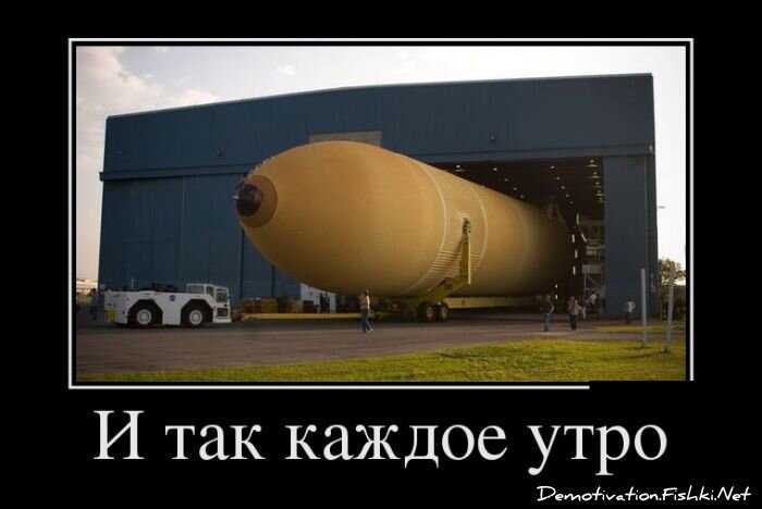 Смешной демотиватор от zubrilov за 30.11.2012 №138375