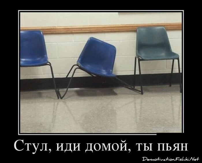 Смешной демотиватор от zubrilov за 30.11.2012 №138380