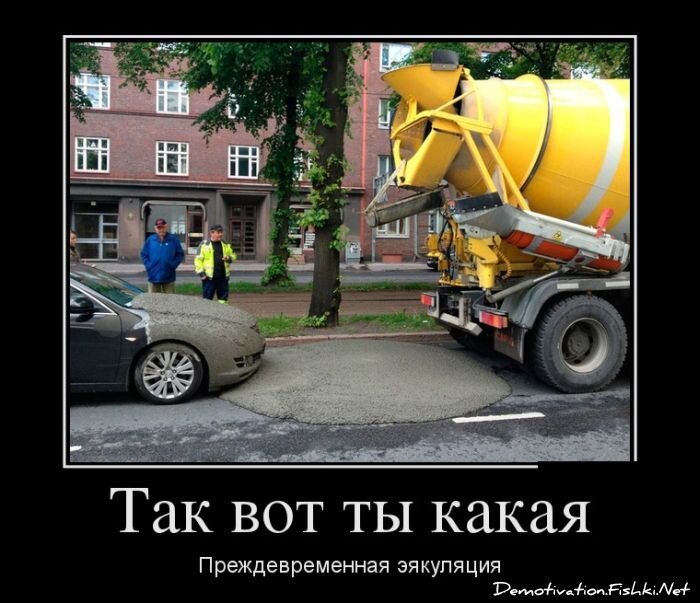 Смешной демотиватор от zubrilov за 30.11.2012 №138423