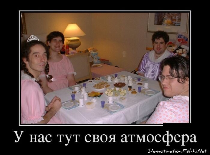 Смешной демотиватор от zubrilov за 03.12.2012 №138494