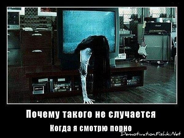 Смешной демотиватор от zubrilov за 07.12.2012 №139280