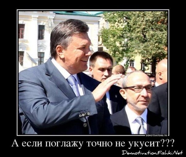 Смешной демотиватор от zubrilov за 07.12.2012 №139300