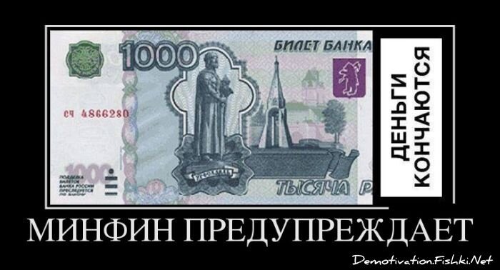 Смешной демотиватор от zubrilov за 10.12.2012 №139495