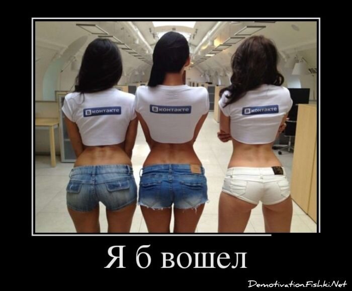 Смешной демотиватор от zubrilov за 10.12.2012 №139498