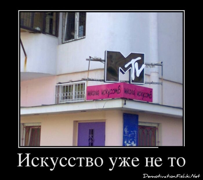 Смешной демотиватор от zubrilov за 10.12.2012 №139501