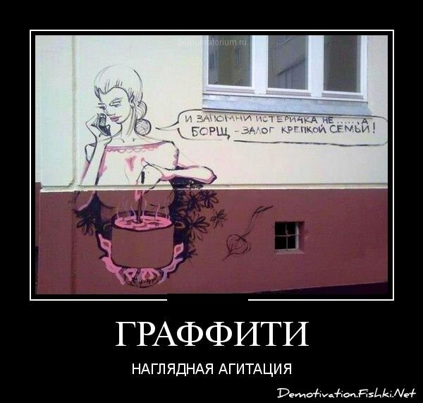 Смешной демотиватор от zubrilov за 10.12.2012 №139502