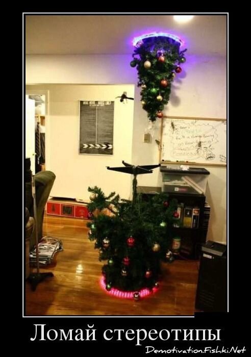 Смешной демотиватор от zubrilov за 10.12.2012 №139504
