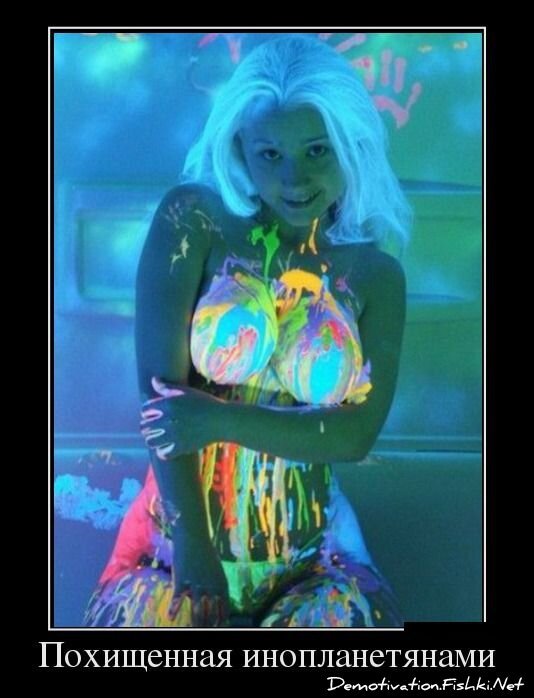 Смешной демотиватор от zubrilov за 10.12.2012 №139507