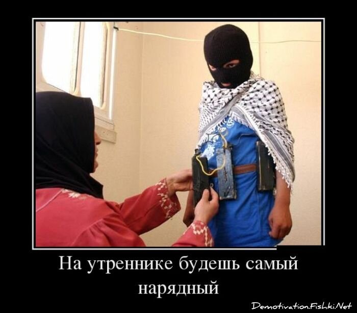 Смешной демотиватор от zubrilov за 10.12.2012 №139509