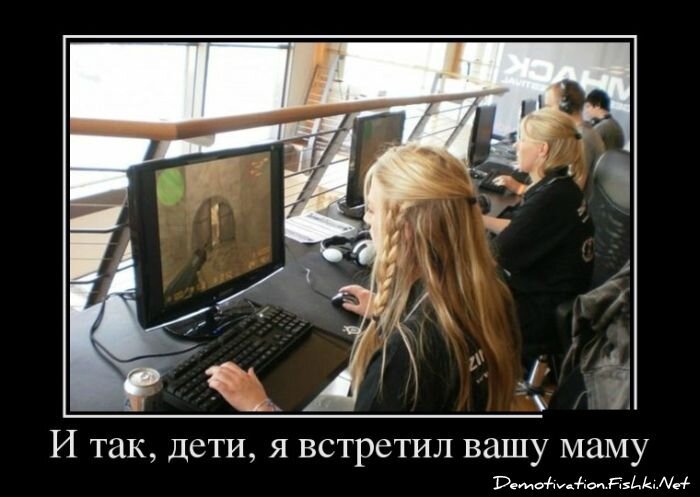 Смешной демотиватор от zubrilov за 10.12.2012 №139513