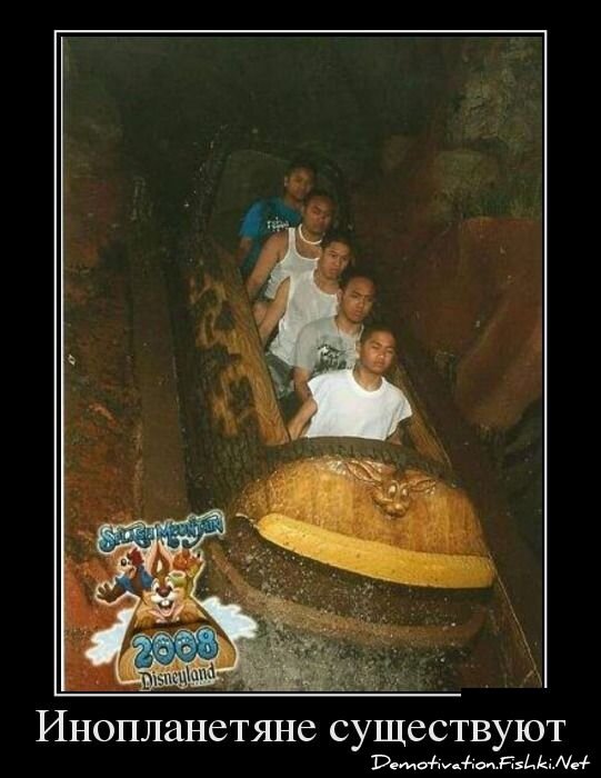 Смешной демотиватор от zubrilov за 10.12.2012 №139521