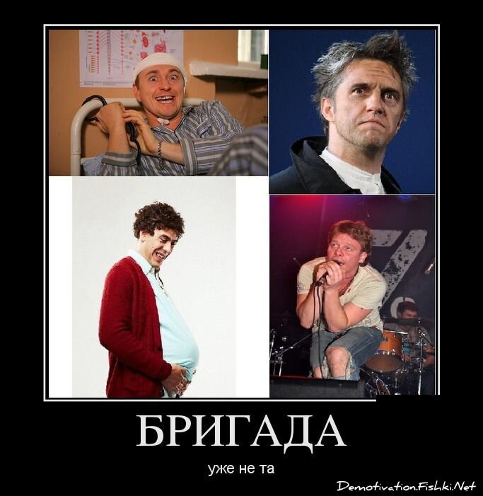 Демотиваторы, часть 317.