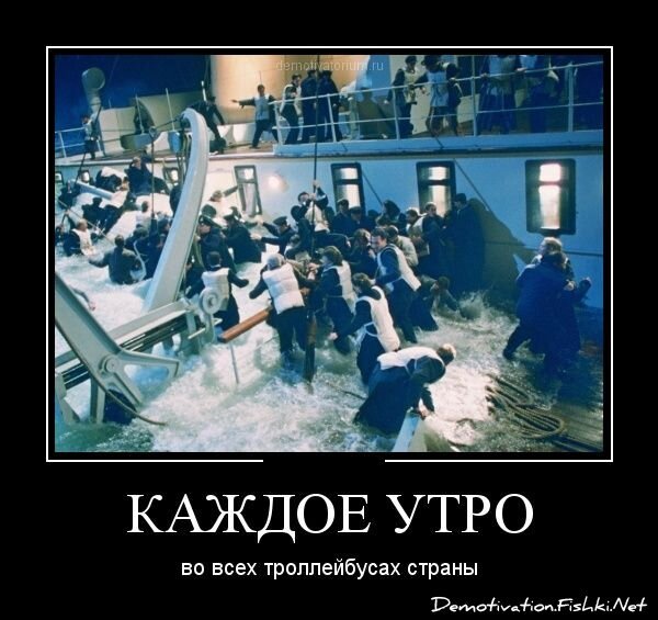 Смешной демотиватор от zubrilov за 12.12.2012 №139832