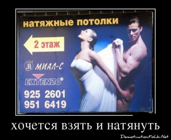 Смешной демотиватор от zubrilov за 12.12.2012 №139855