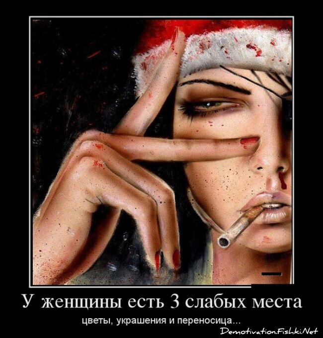 Смешной демотиватор от zubrilov за 12.12.2012 №139870