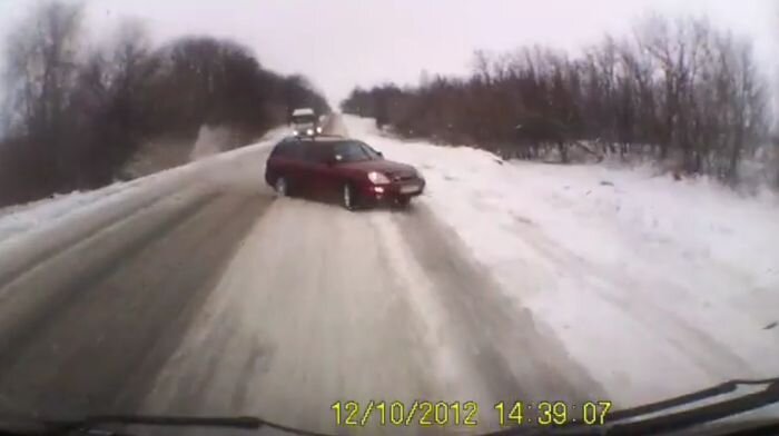 Видео дня