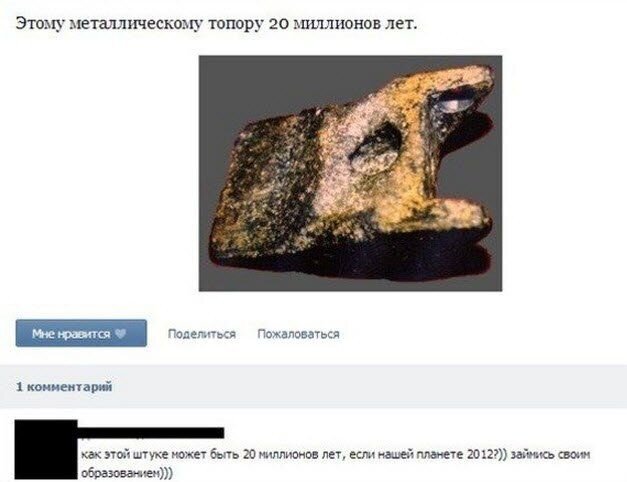 Фотоальбом