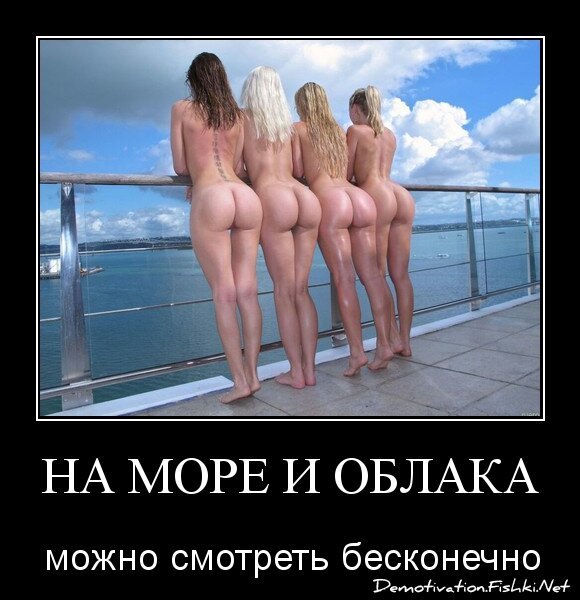 на море и облака