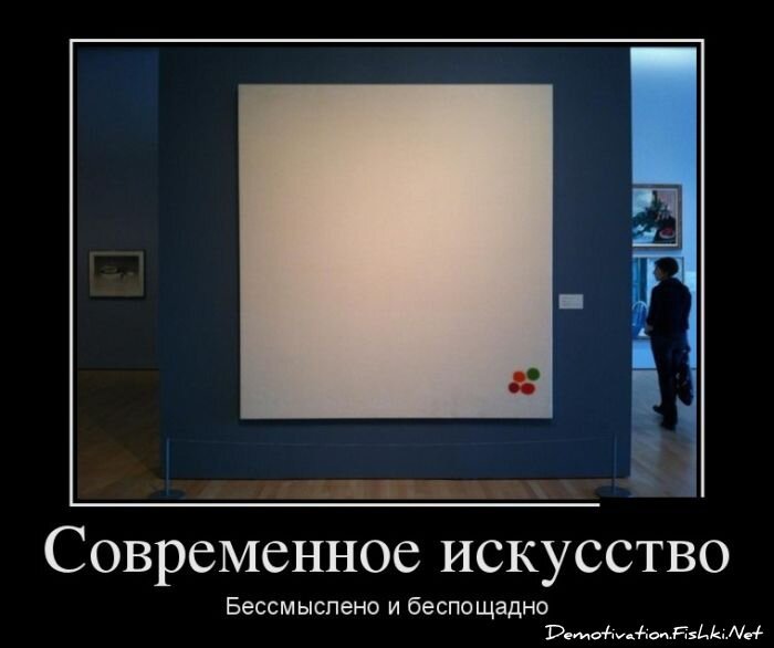 Смешной демотиватор от zubrilov за 19.12.2012 №140535