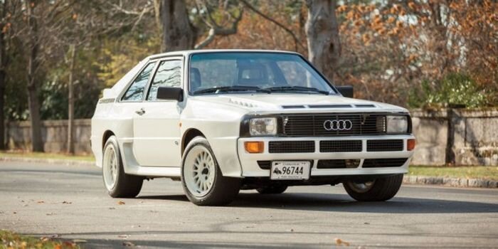Audi. Дань уважения