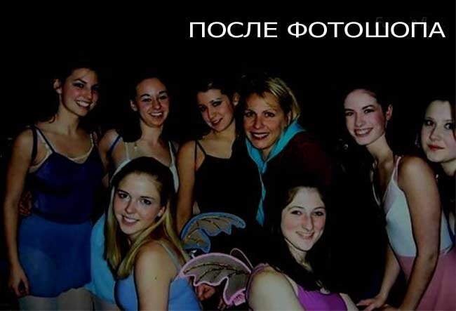 Фотошоп по истине творит чудеса (2 фото)