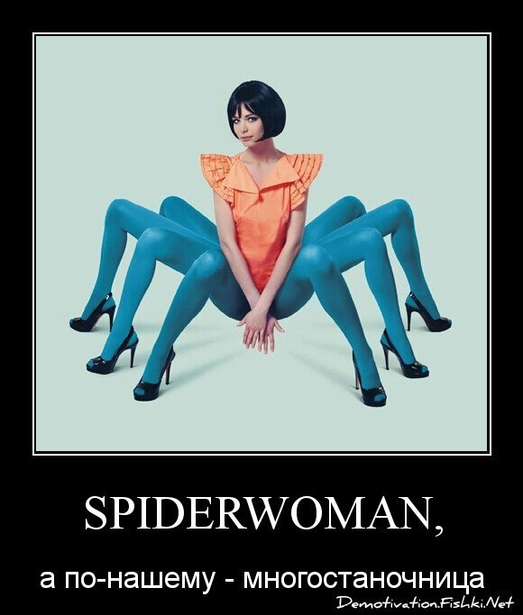 spiderwoman,