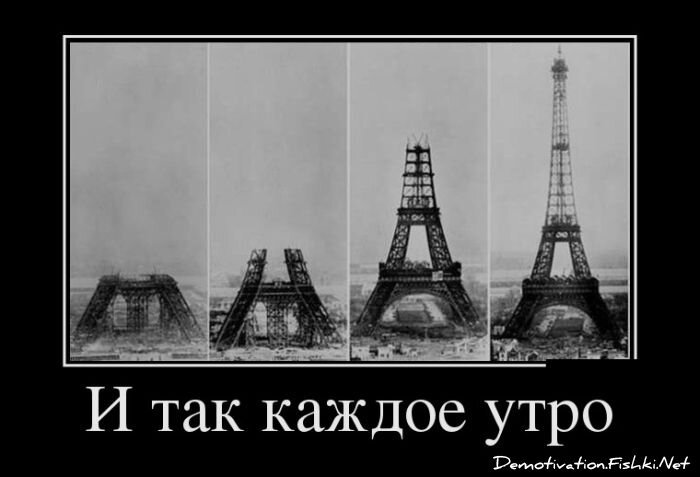 Смешной демотиватор от zubrilov за 21.12.2012 №140985
