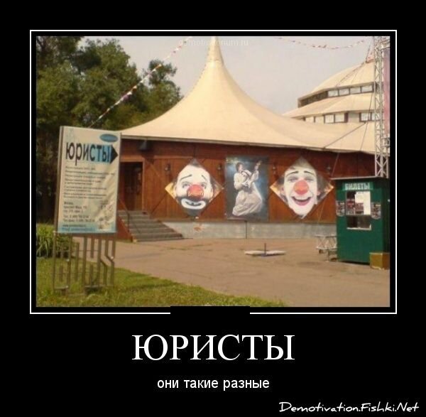 Демотиваторы, часть 322.