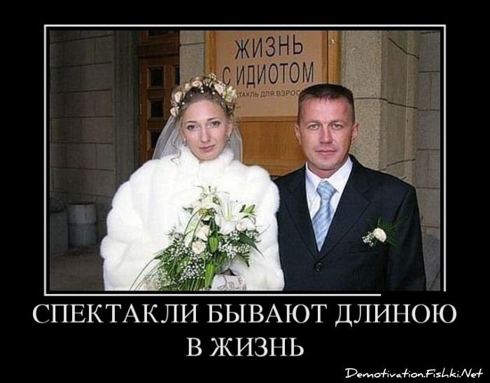 Смешной демотиватор от zubrilov за 21.12.2012 №141026
