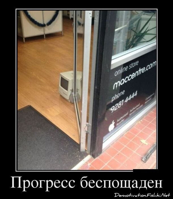 Смешной демотиватор от zubrilov за 21.12.2012 №141028