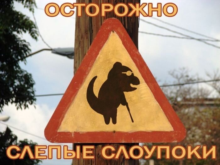 Фотоприкол недели