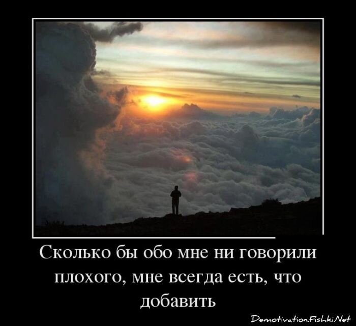 Смешной демотиватор от zubrilov за 26.12.2012 №141432