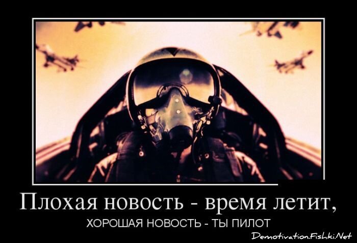 Смешной демотиватор от zubrilov за 26.12.2012 №141436
