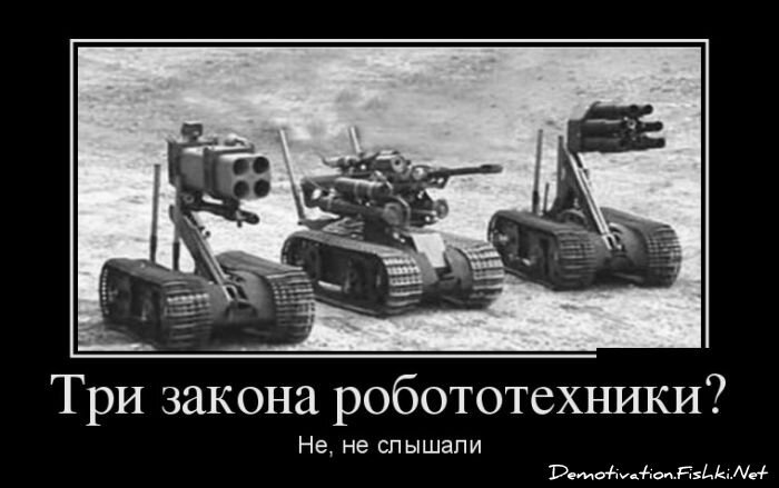 Демотиваторы, часть 325.
