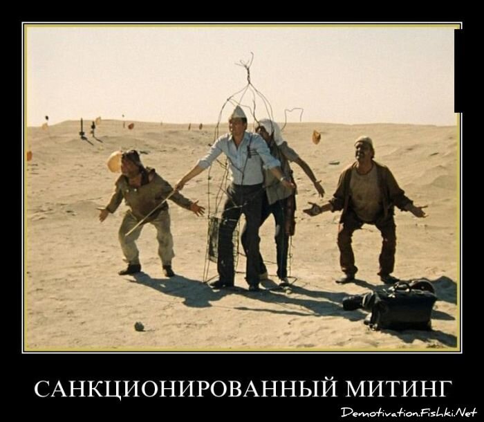 Смешной демотиватор от zubrilov за 28.12.2012 №141675