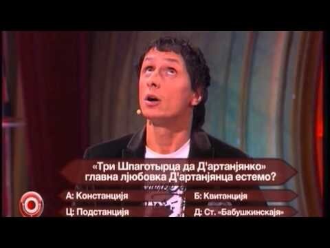 Вадим Галыгин - Кто хочет жить роскошно (на сербском языке) – Видео Dailymotion