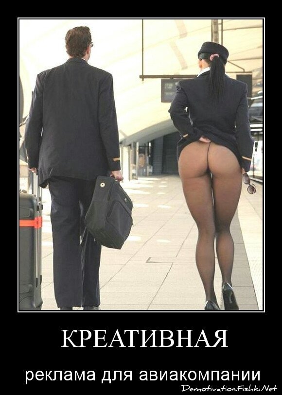  креативная