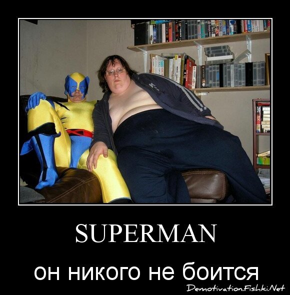 superman