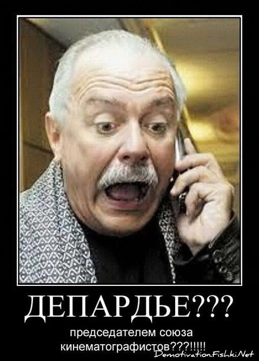 Смешной демотиватор от zubrilov за 09.01.2013 №142049