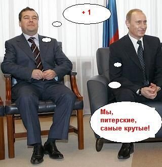 Пишет Наталья Радулова (10 фото)