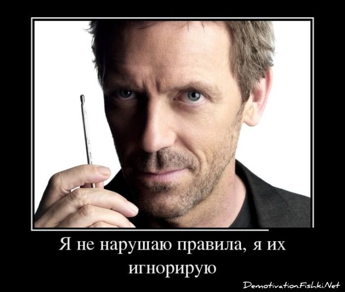 Демотиваторы, часть 329.