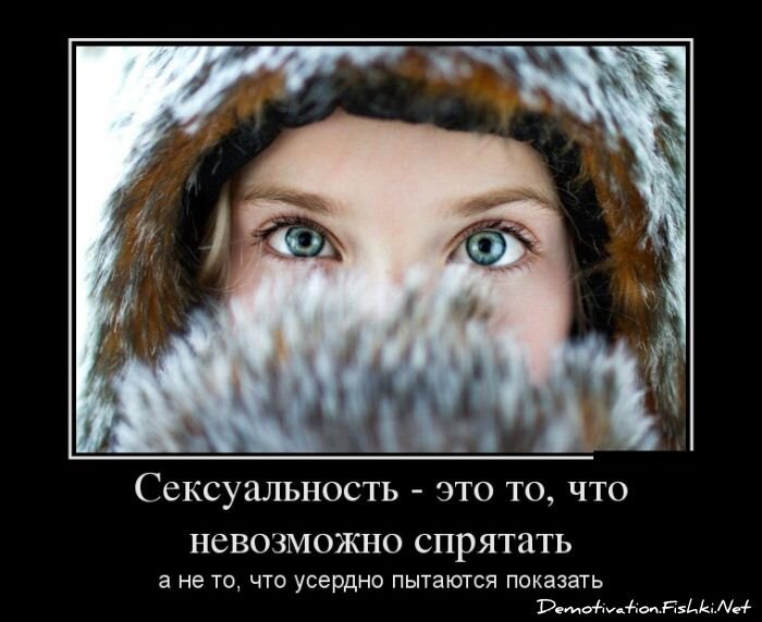 Смешной демотиватор от zubrilov за 14.01.2013 №142438