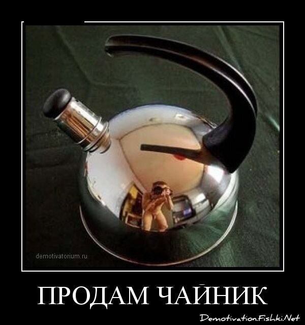 Смешной демотиватор от zubrilov за 16.01.2013 №142752