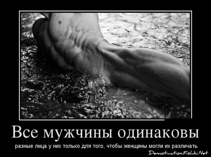 Смешной демотиватор от zubrilov за 16.01.2013 №142772