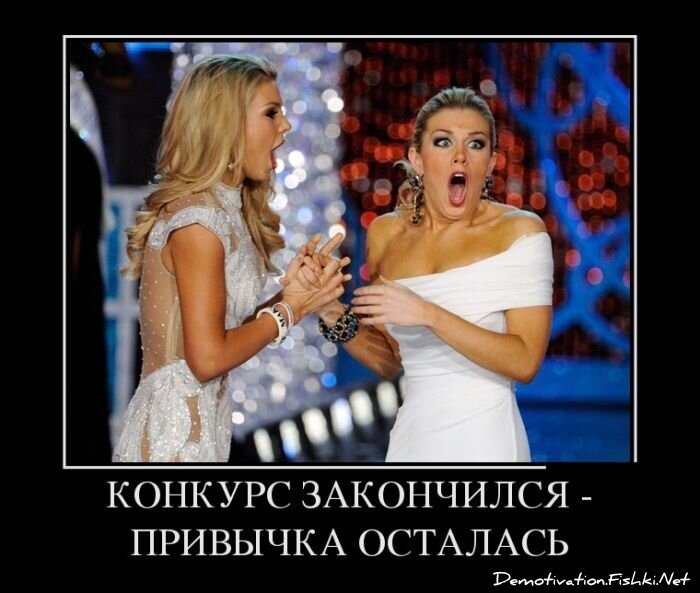 Смешной демотиватор от zubrilov за 16.01.2013 №142777