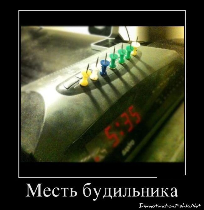 Смешной демотиватор от zubrilov за 18.01.2013 №143102