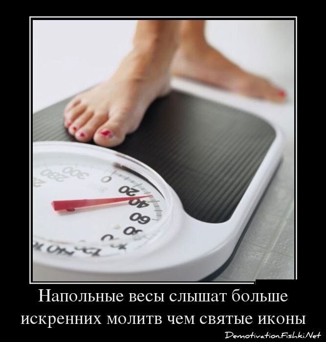 Смешной демотиватор от zubrilov за 18.01.2013 №143106
