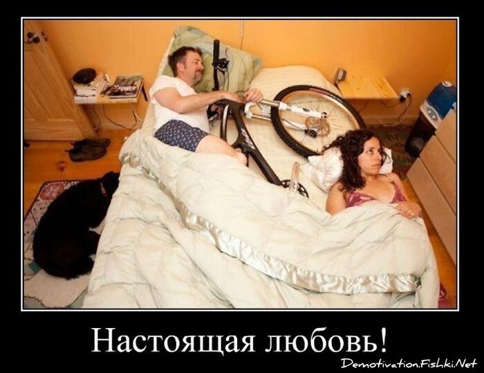 Смешной демотиватор от zubrilov за 18.01.2013 №143131