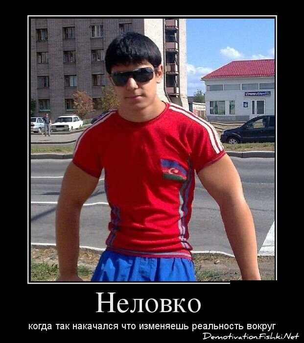 Смешной демотиватор от zubrilov за 18.01.2013 №143141