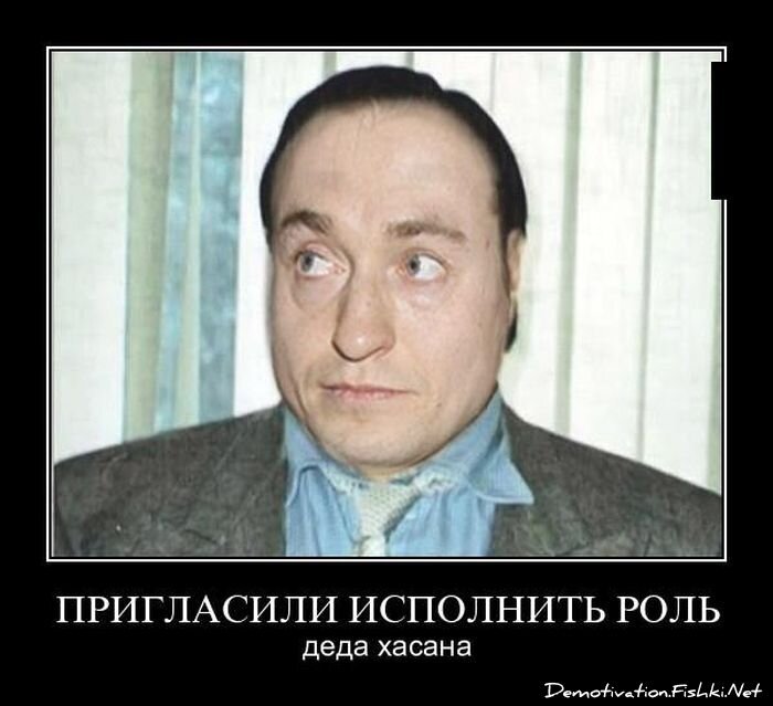 Смешной демотиватор от zubrilov за 21.01.2013 №143262